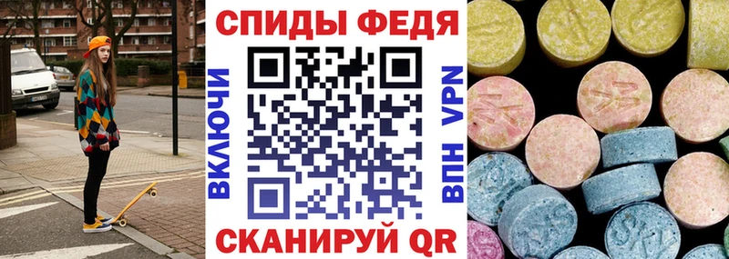Амфетамин VHQ  магазин продажи наркотиков  Сургут 