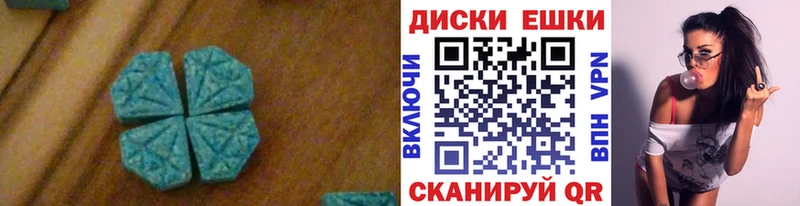 Ecstasy бентли  Сургут 