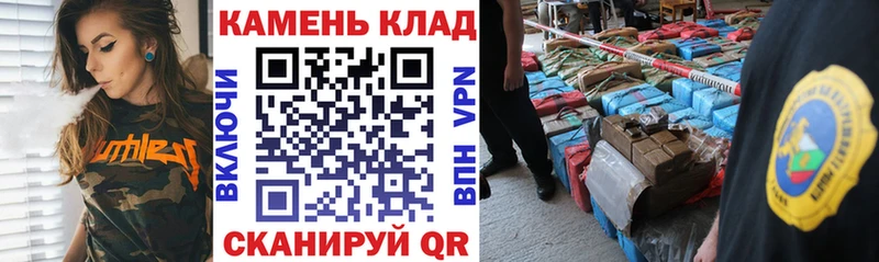 ГАШИШ hashish  Сургут 
