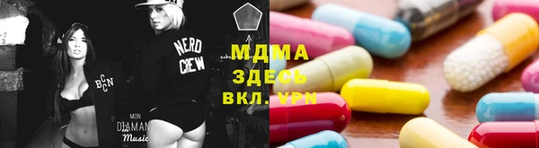 гашиш Покров