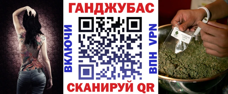 мориарти состав  продажа наркотиков  Сургут  Марихуана AK-47 